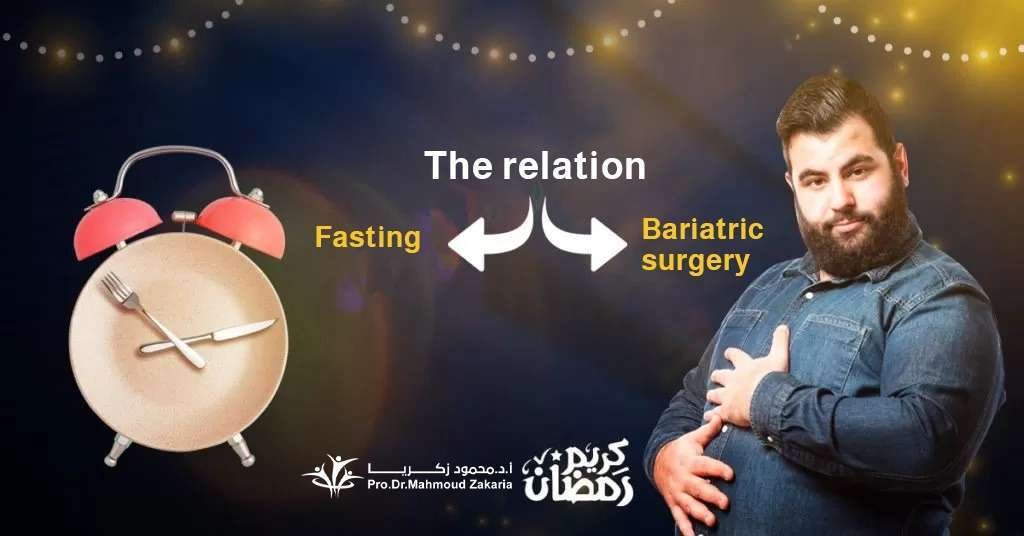 the-relation-between-fasting-obesity