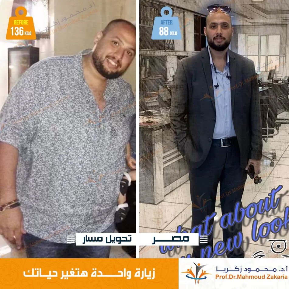 قصة-نجاح-تحويل-مسار